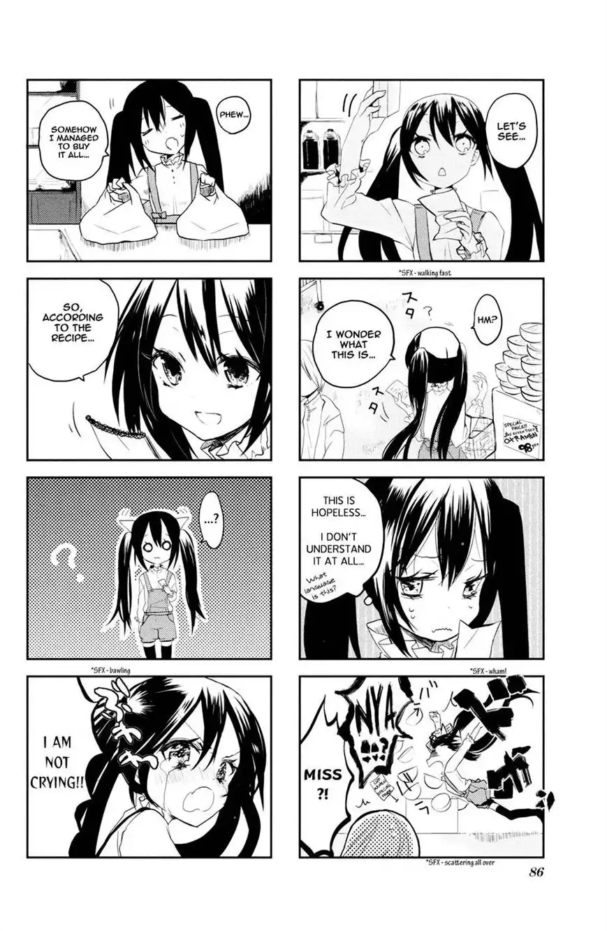 K-ON! Anthology Comic Chapter 74 4